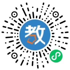 漢中鵬翔高考補習學校