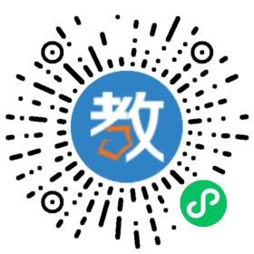 黃華圓通學習中心