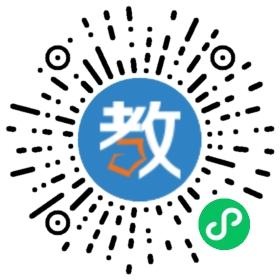中國(guó)紅十字基金會(huì)北京拔萃雙語(yǔ)學(xué)校