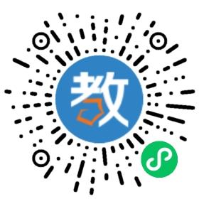 池州市千秋學(xué)校