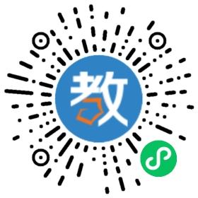 華縣鐵中