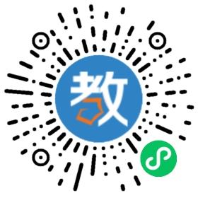 鄂東女子中等專業(yè)學校