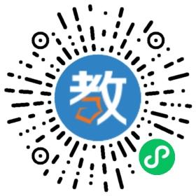 葫蘆島海飛音樂(lè)藝術(shù)學(xué)習(xí)