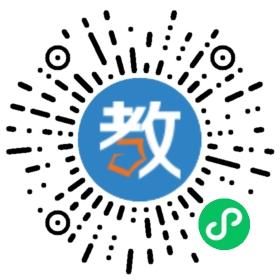 沁縣沁州中學