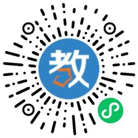 北外奧尼東莞校