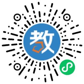 江西省婺源縣新概念英語(yǔ)培訓(xùn)中心