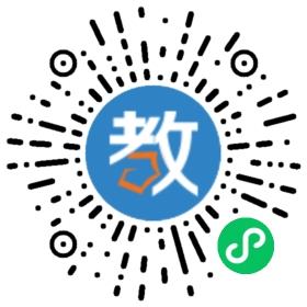 荊門(mén)市順泉雙語(yǔ)學(xué)校