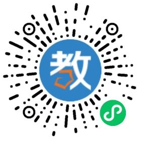 陸豐市博美中學(xué)