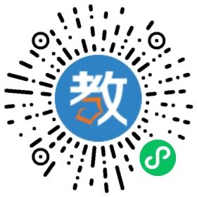 巨人新時代英語培訓(xùn)中心