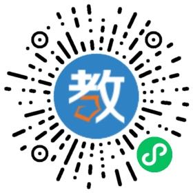 安慶市崔健幼教學校
