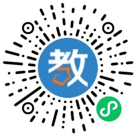 小太陽教育培訓(xùn)中心