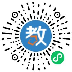 河南省淅川縣第五高級中學(xué)