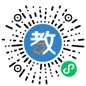卓越英語學校