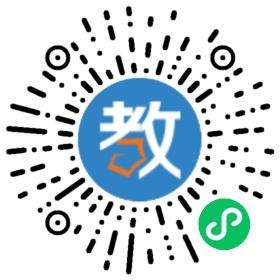 節(jié)節(jié)高輔導(dǎo)機(jī)構(gòu)