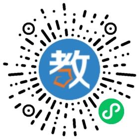 海南省陵水縣興華幼兒園