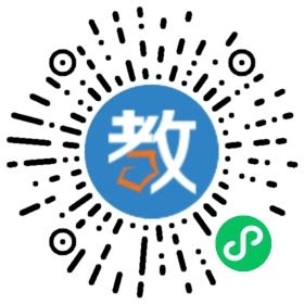 金海韻培訓中心