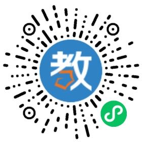 山東新世紀(jì)實驗學(xué)校