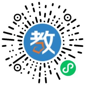 貴州省施秉縣育才高級中學(xué)