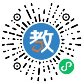 海安縣東方愛(ài)嬰早期教育中心