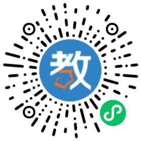 易初吉勝音樂培訓(xùn)中心