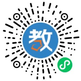 山西省運城市解州中學