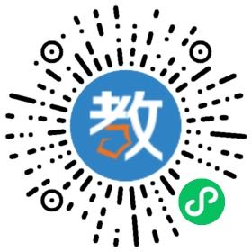巨人學校