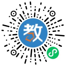 上海交大昂立外語寧國分校
