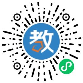 六藝樹幼兒園