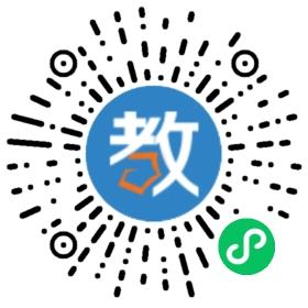 南山陽(yáng)光英語(yǔ)培訓(xùn)中心