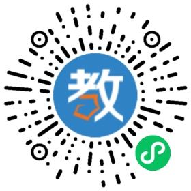 武漢點(diǎn)睛學(xué)校