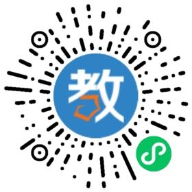 連江縣高升教育培訓(xùn)中心