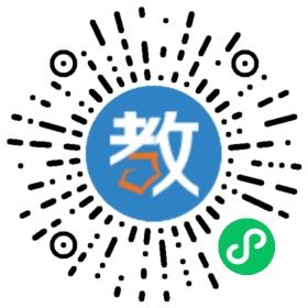 廣州市白云區(qū)廣輝小學(xué)
