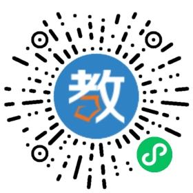 遠(yuǎn)行國際(寧波)英語學(xué)校