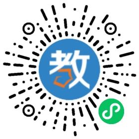 洞口希望中學