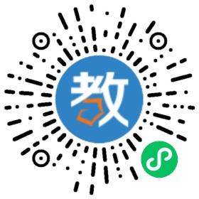 石家莊莘遠輔導(dǎo)學(xué)校